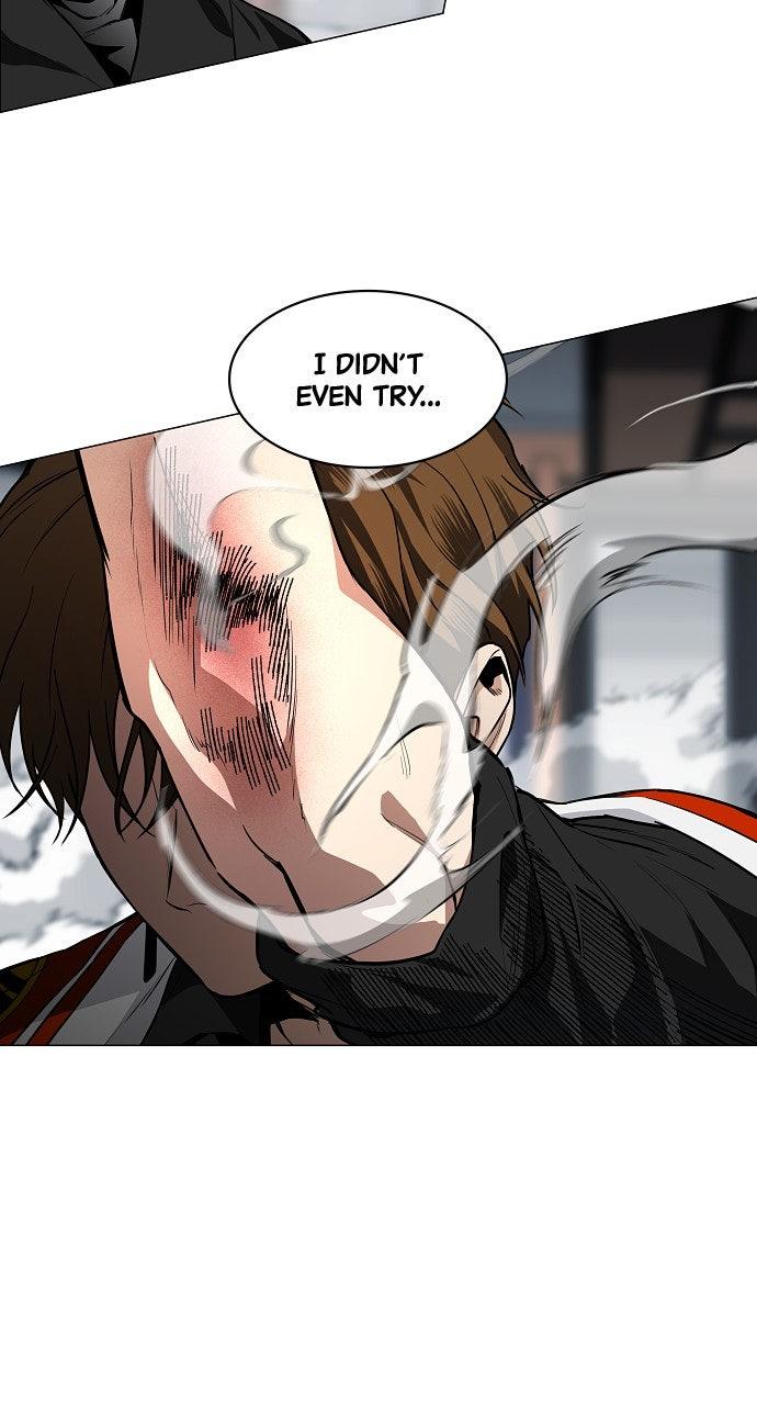 Jakdu Chapter 66 - Page 51