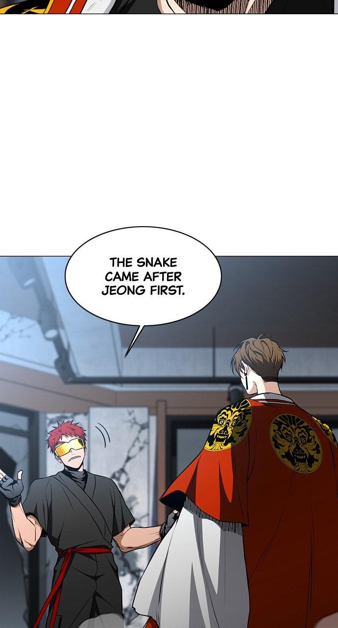 Jakdu Chapter 66 - Page 54