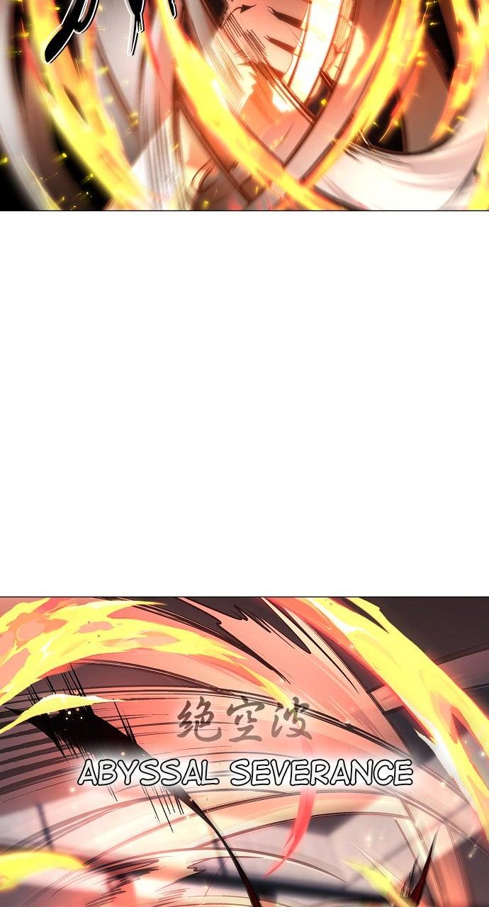 Jakdu Chapter 66 - Page 72