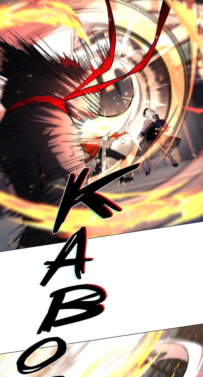 Jakdu Chapter 66 - Page 73