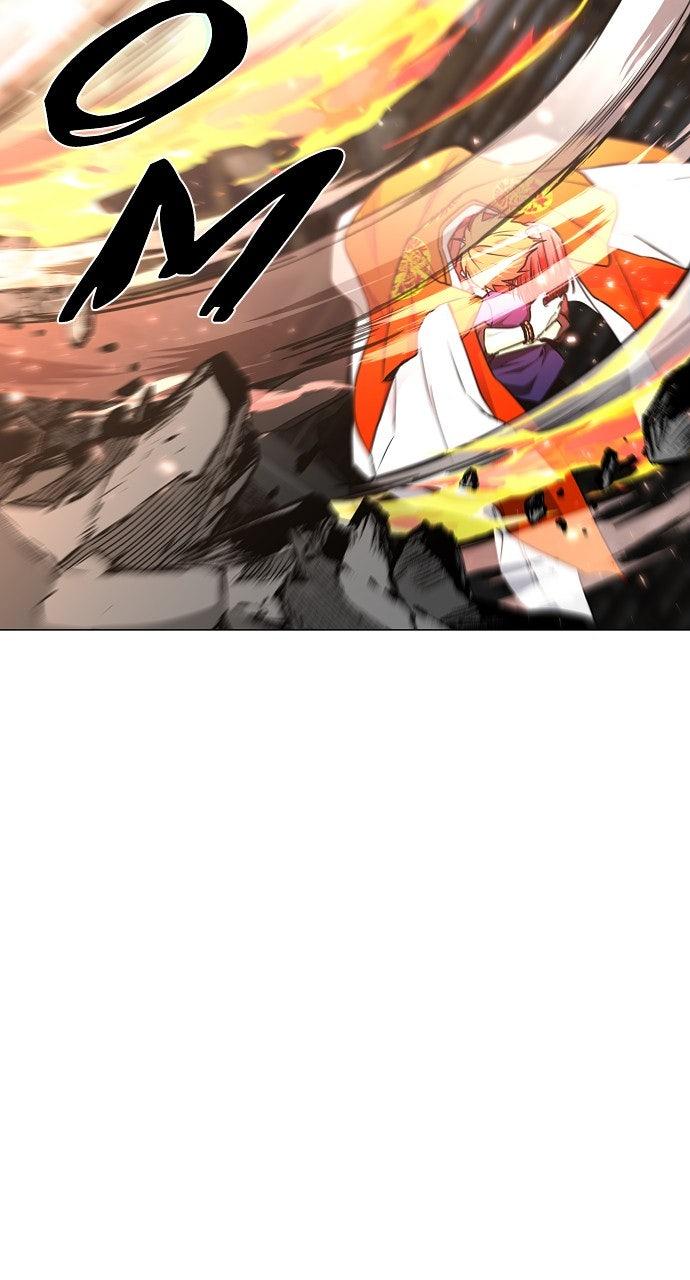 Jakdu Chapter 66 - Page 74