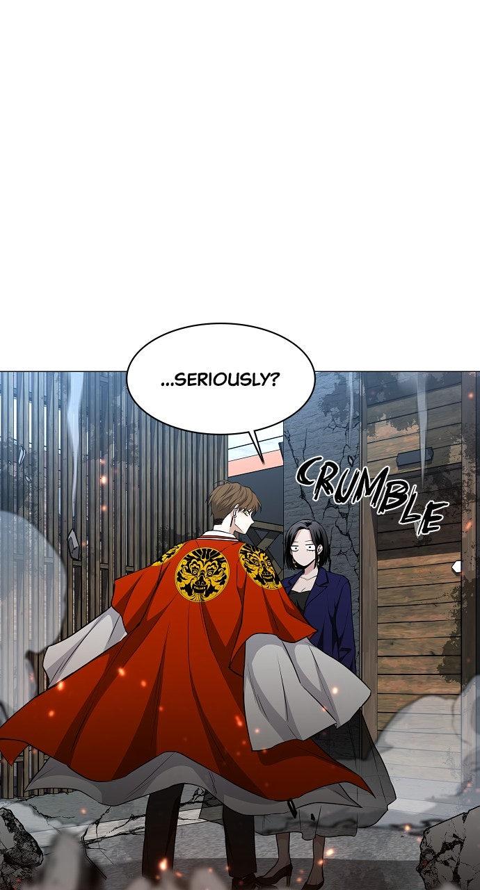 Jakdu Chapter 66 - Page 76