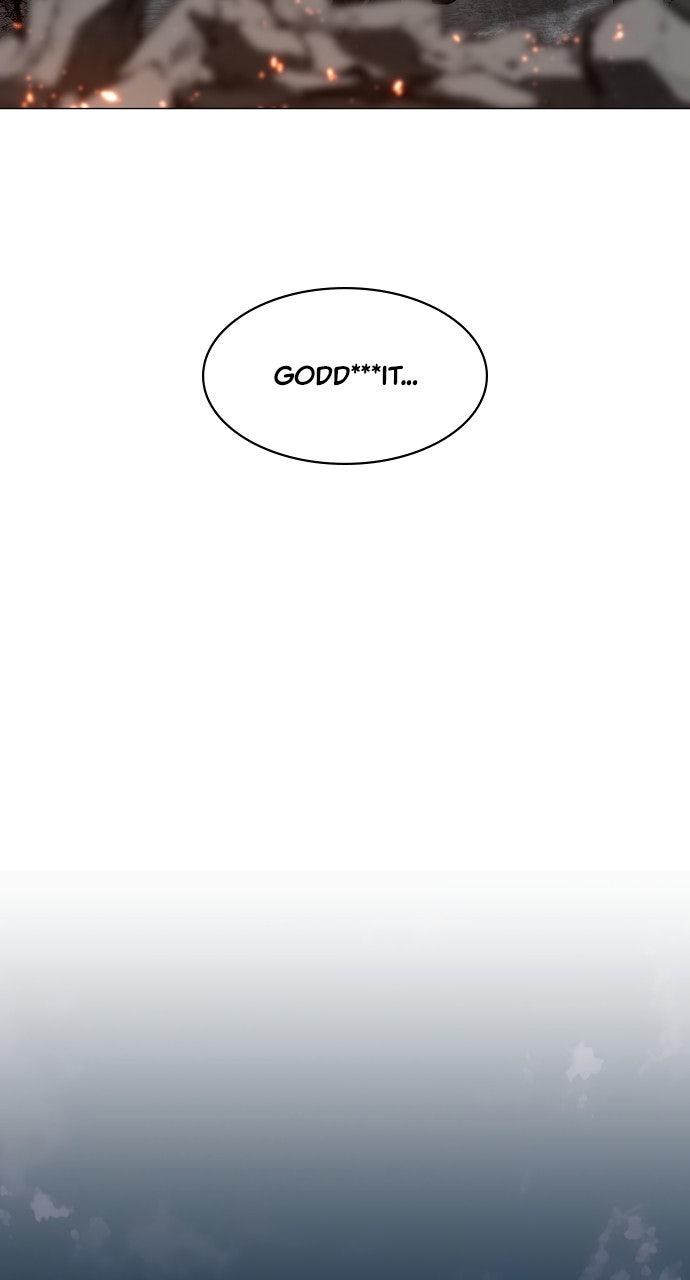 Jakdu Chapter 66 - Page 77