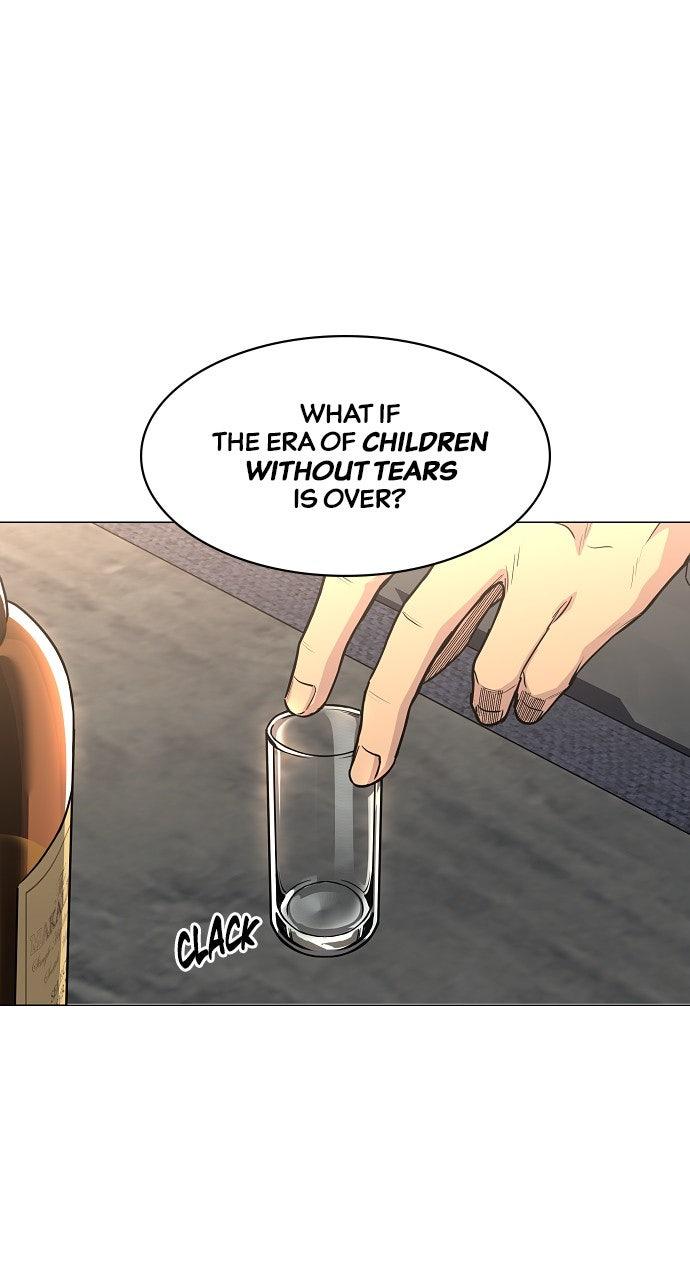 Jakdu Chapter 66 - Page 82