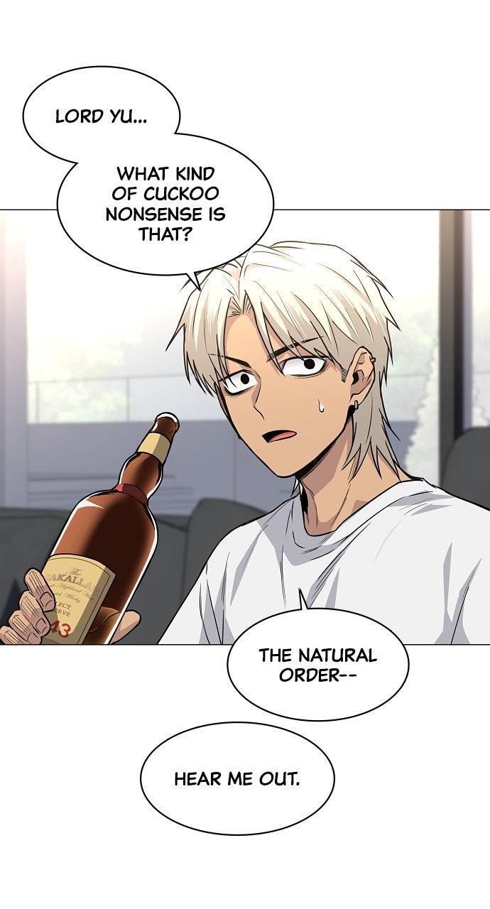 Jakdu Chapter 66 - Page 83