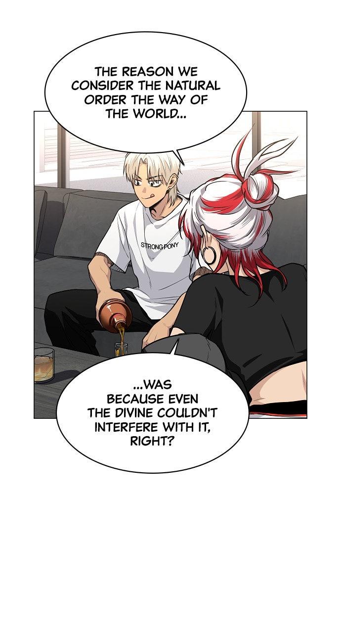 Jakdu Chapter 66 - Page 84