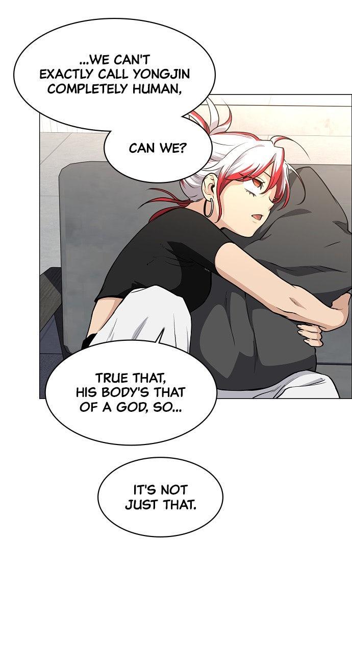 Jakdu Chapter 66 - Page 92