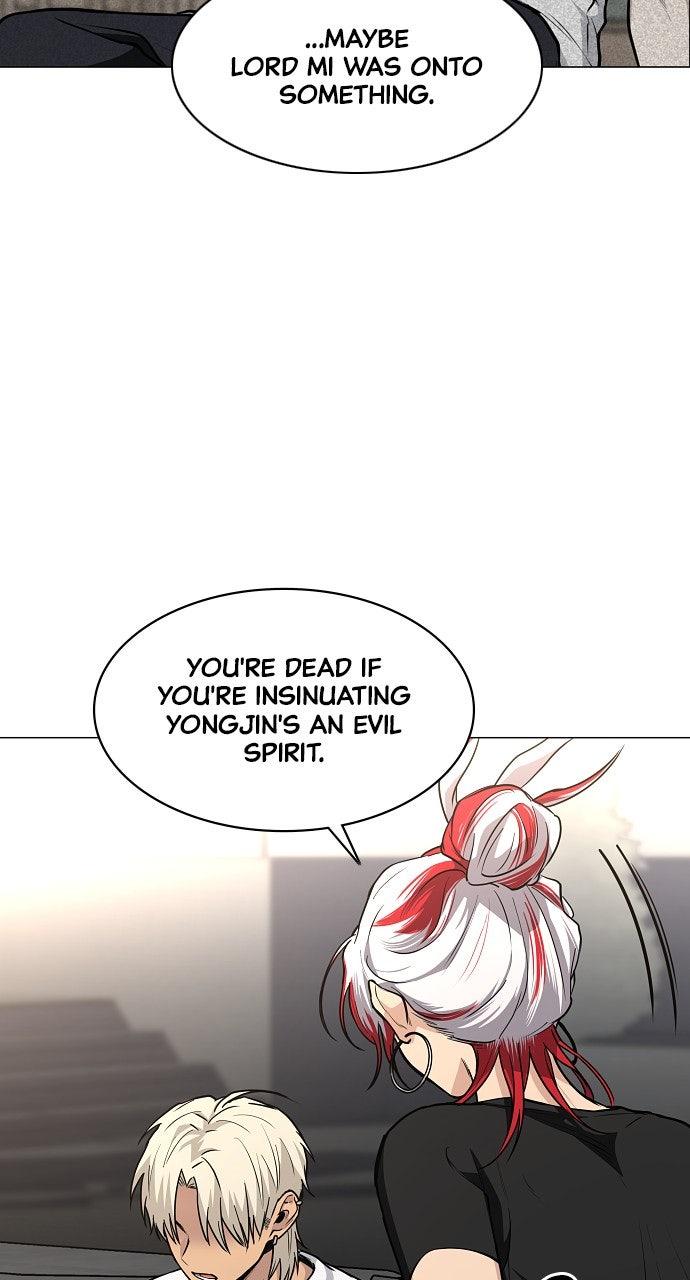 Jakdu Chapter 66 - Page 97