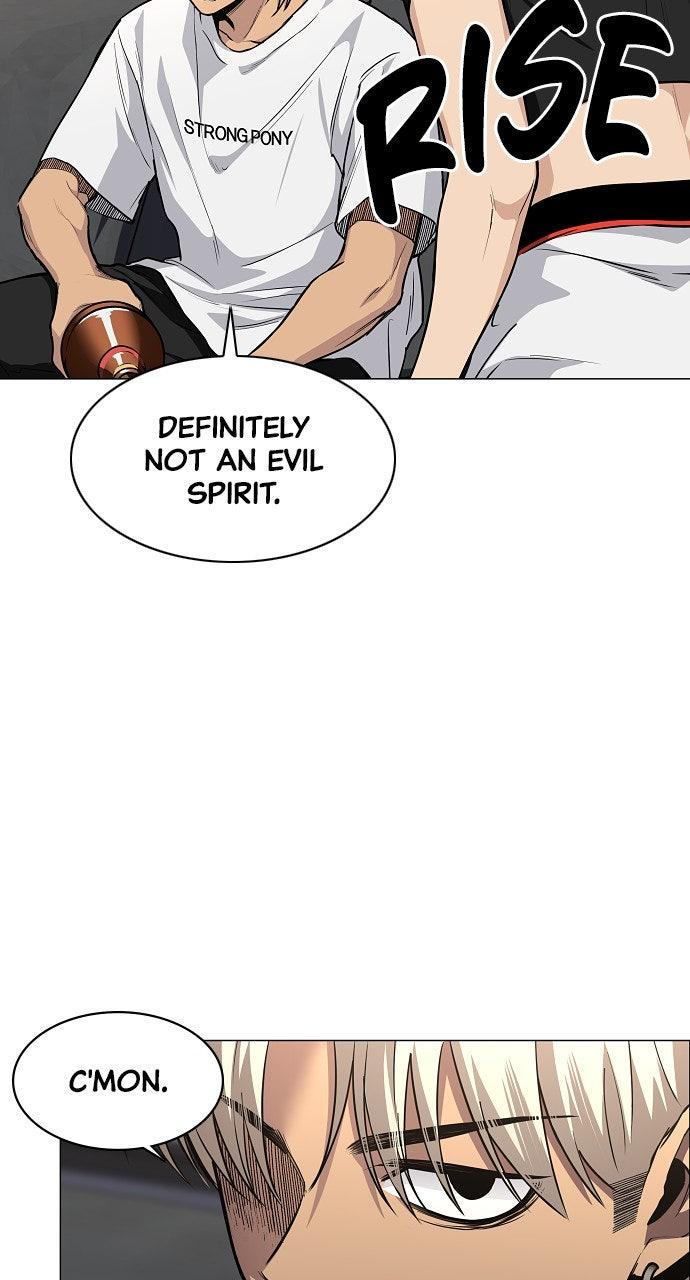 Jakdu Chapter 66 - Page 98