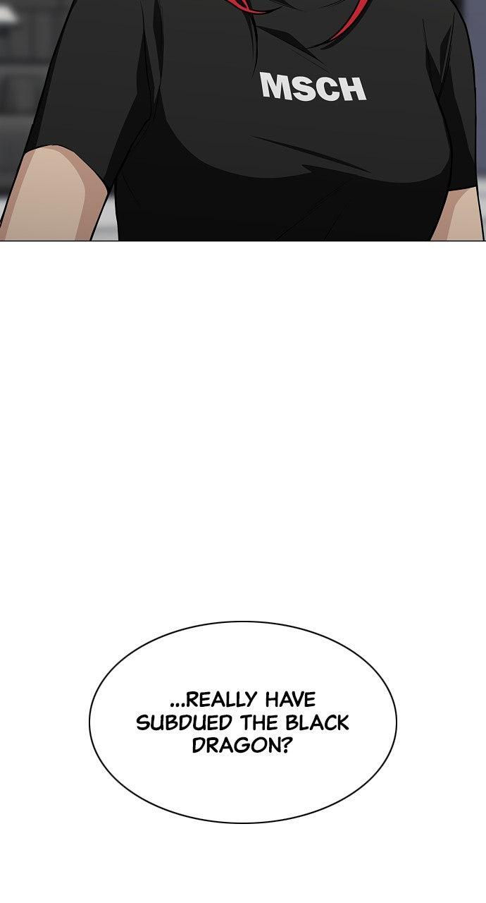 Jakdu Chapter 66 - Page 100