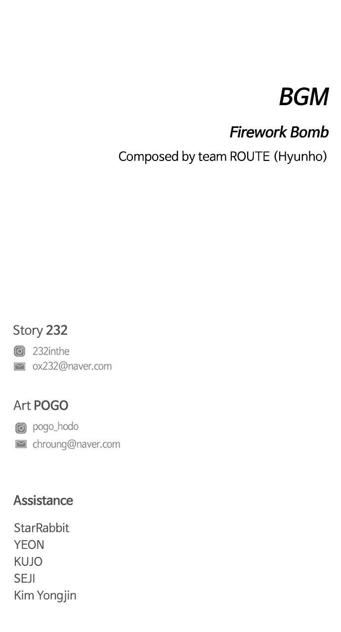 Jakdu Chapter 66 - Page 101