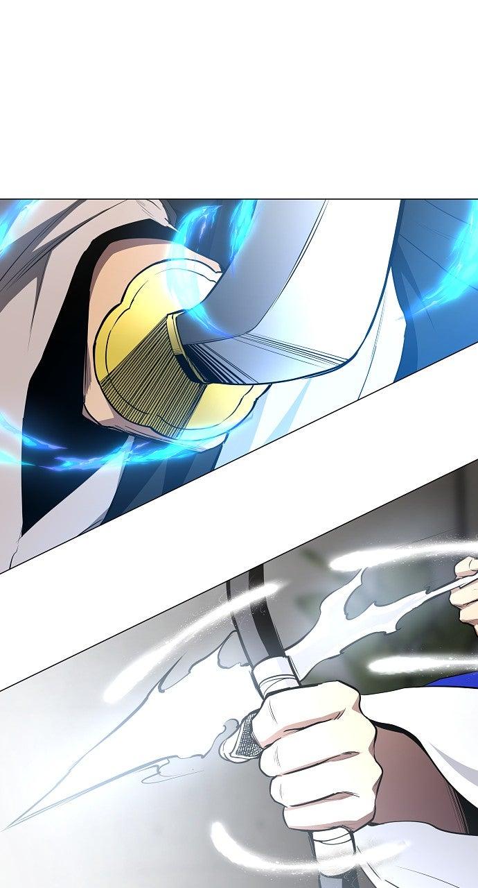 Jakdu Chapter 67 - Page 4