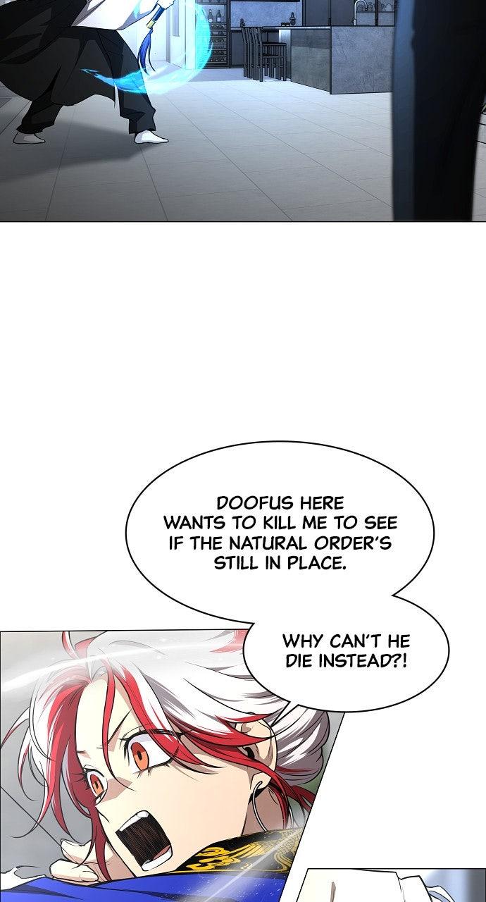 Jakdu Chapter 67 - Page 6