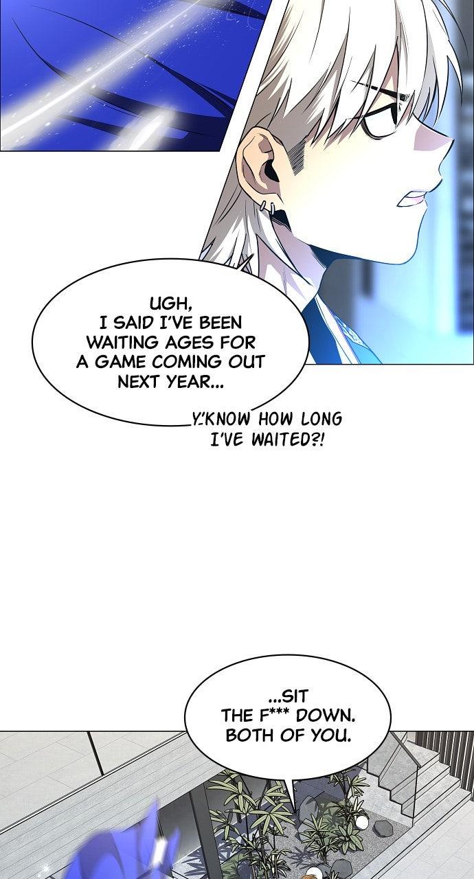 Jakdu Chapter 67 - Page 7