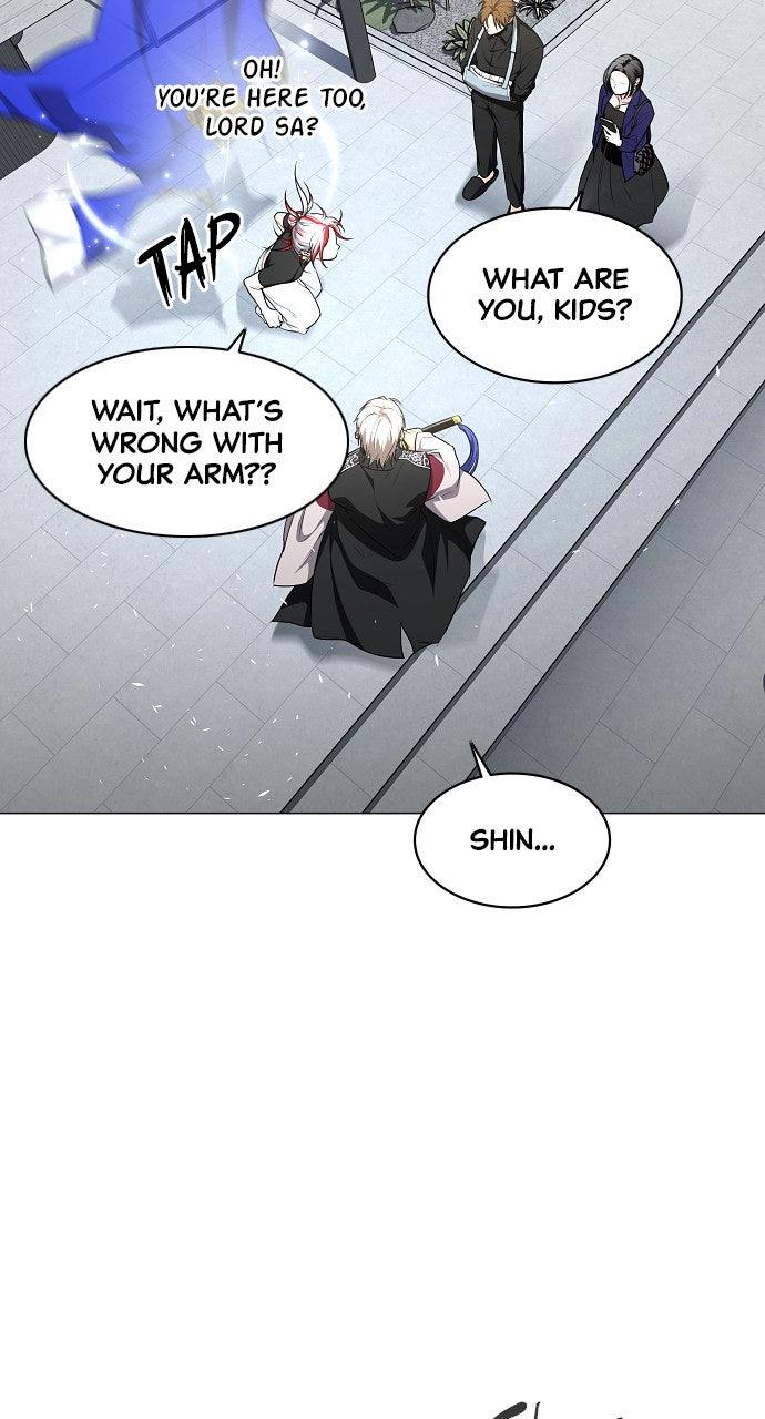 Jakdu Chapter 67 - Page 8