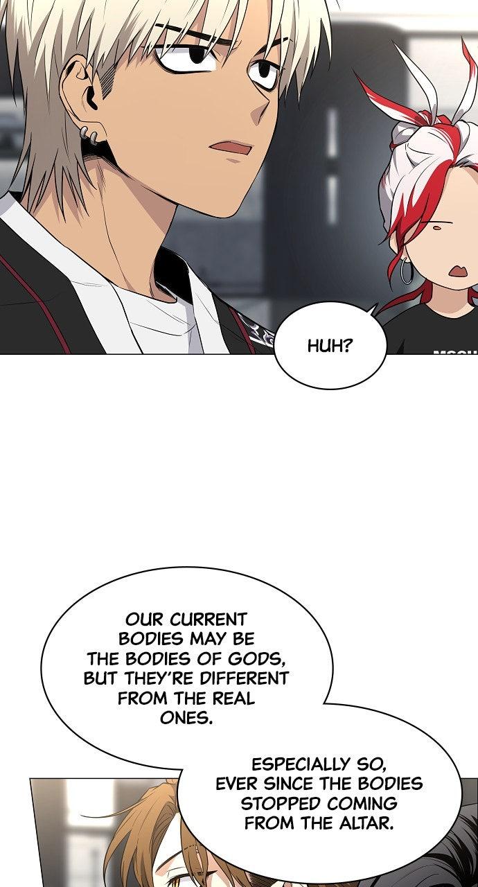 Jakdu Chapter 67 - Page 10