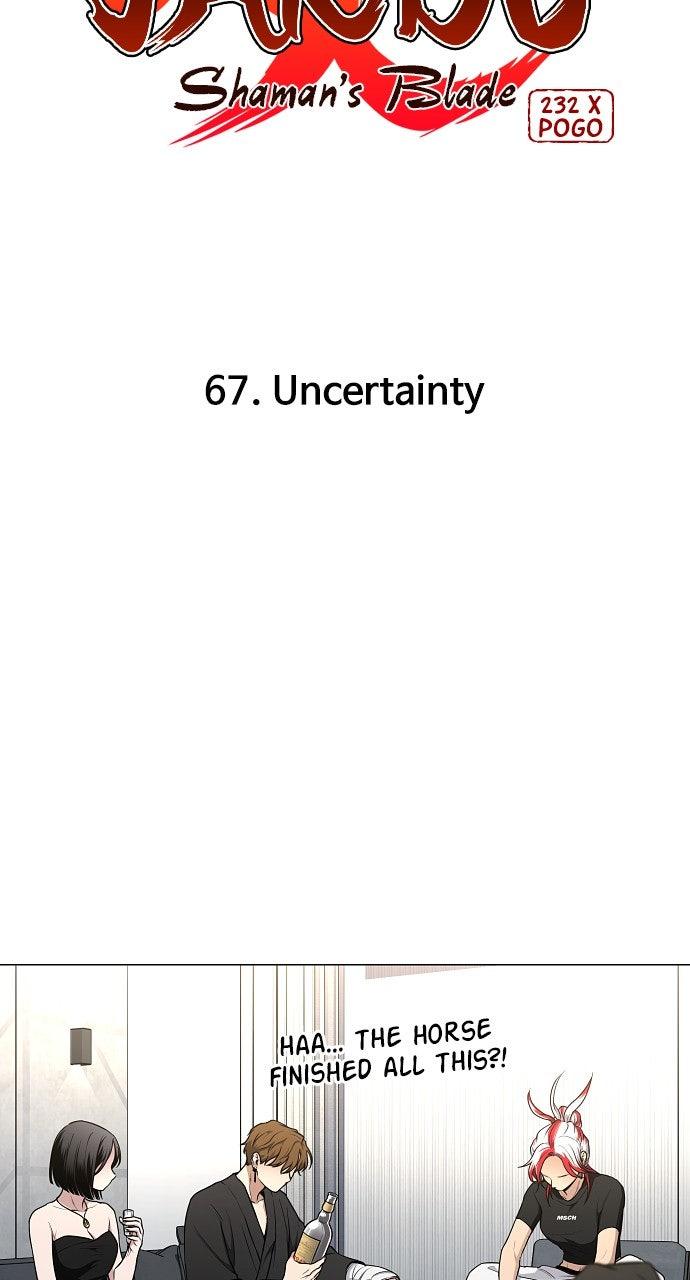 Jakdu Chapter 67 - Page 17