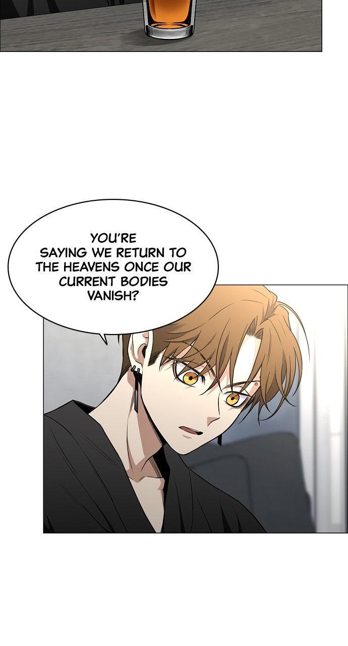 Jakdu Chapter 67 - Page 19