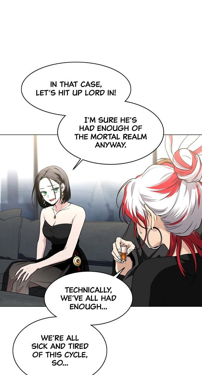 Jakdu Chapter 67 - Page 20