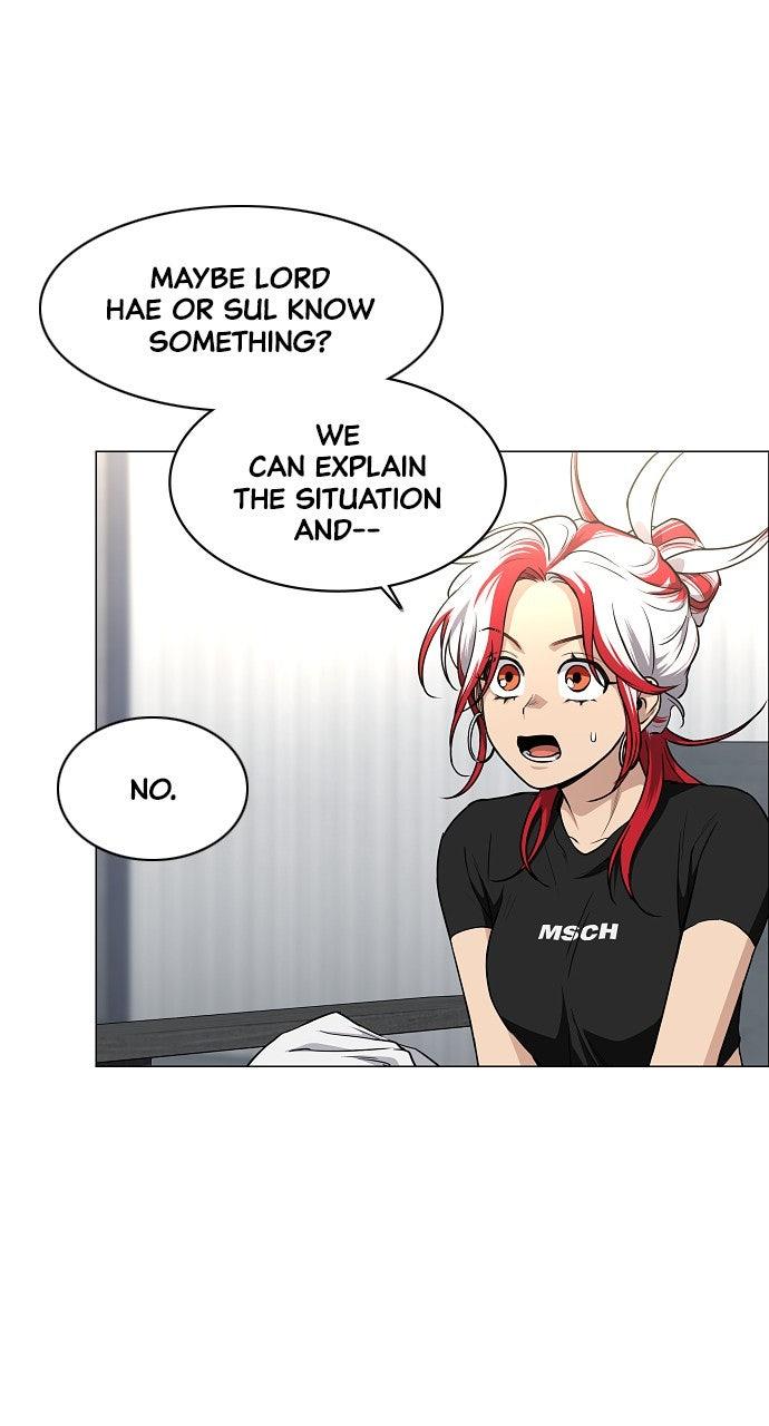 Jakdu Chapter 67 - Page 22