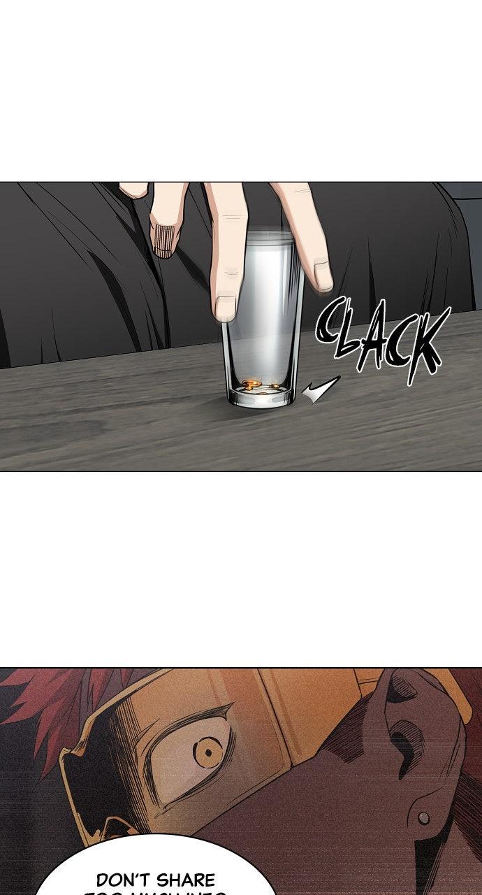 Jakdu Chapter 67 - Page 23