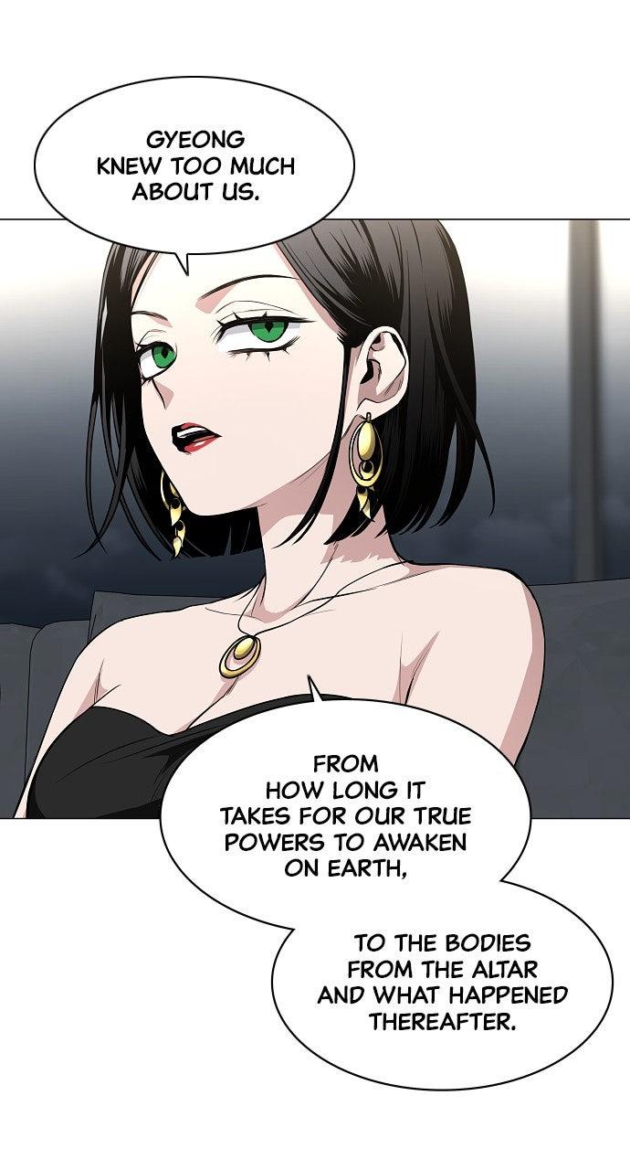 Jakdu Chapter 67 - Page 25