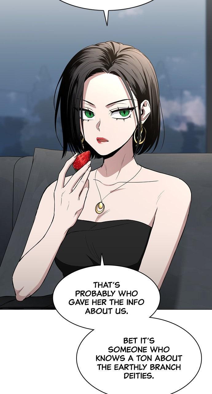 Jakdu Chapter 67 - Page 30