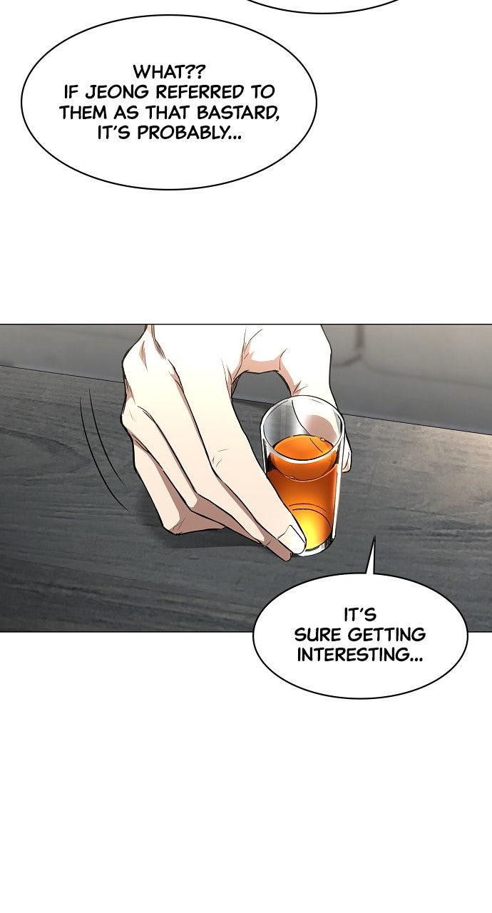 Jakdu Chapter 67 - Page 31