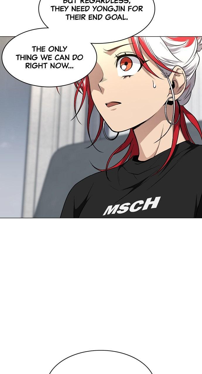 Jakdu Chapter 67 - Page 34