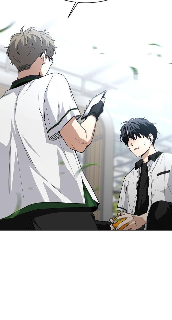 Jakdu Chapter 67 - Page 45