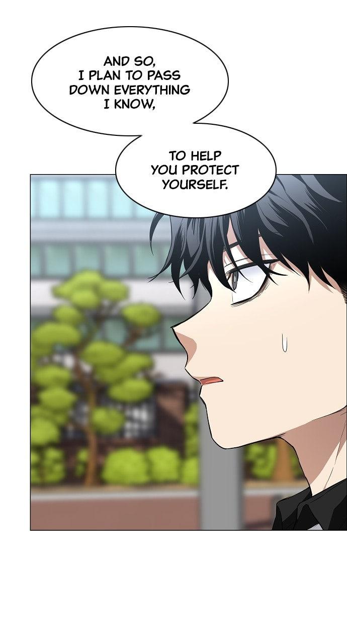 Jakdu Chapter 67 - Page 46