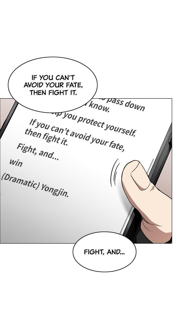 Jakdu Chapter 67 - Page 47