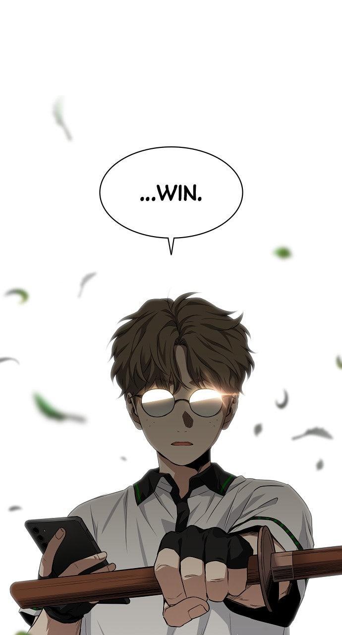 Jakdu Chapter 67 - Page 48