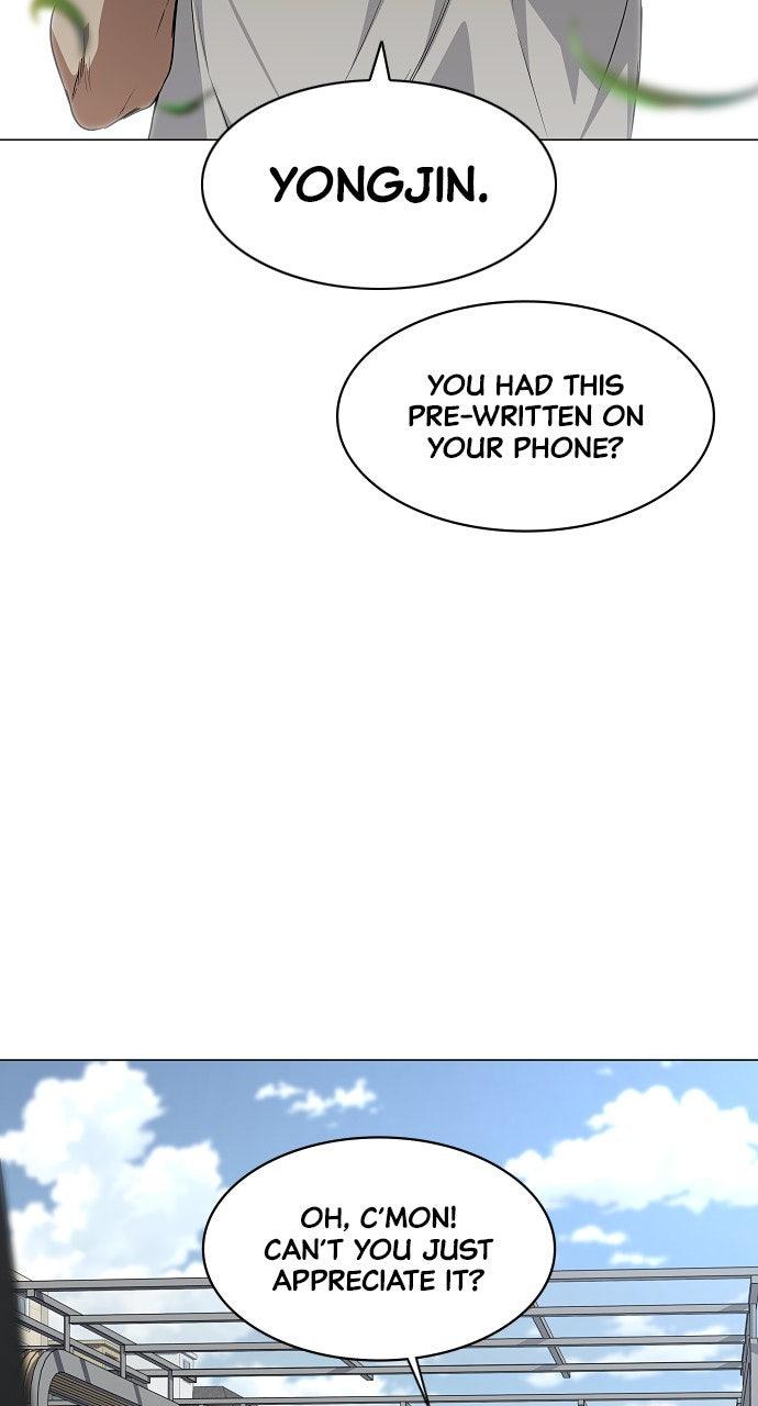 Jakdu Chapter 67 - Page 49