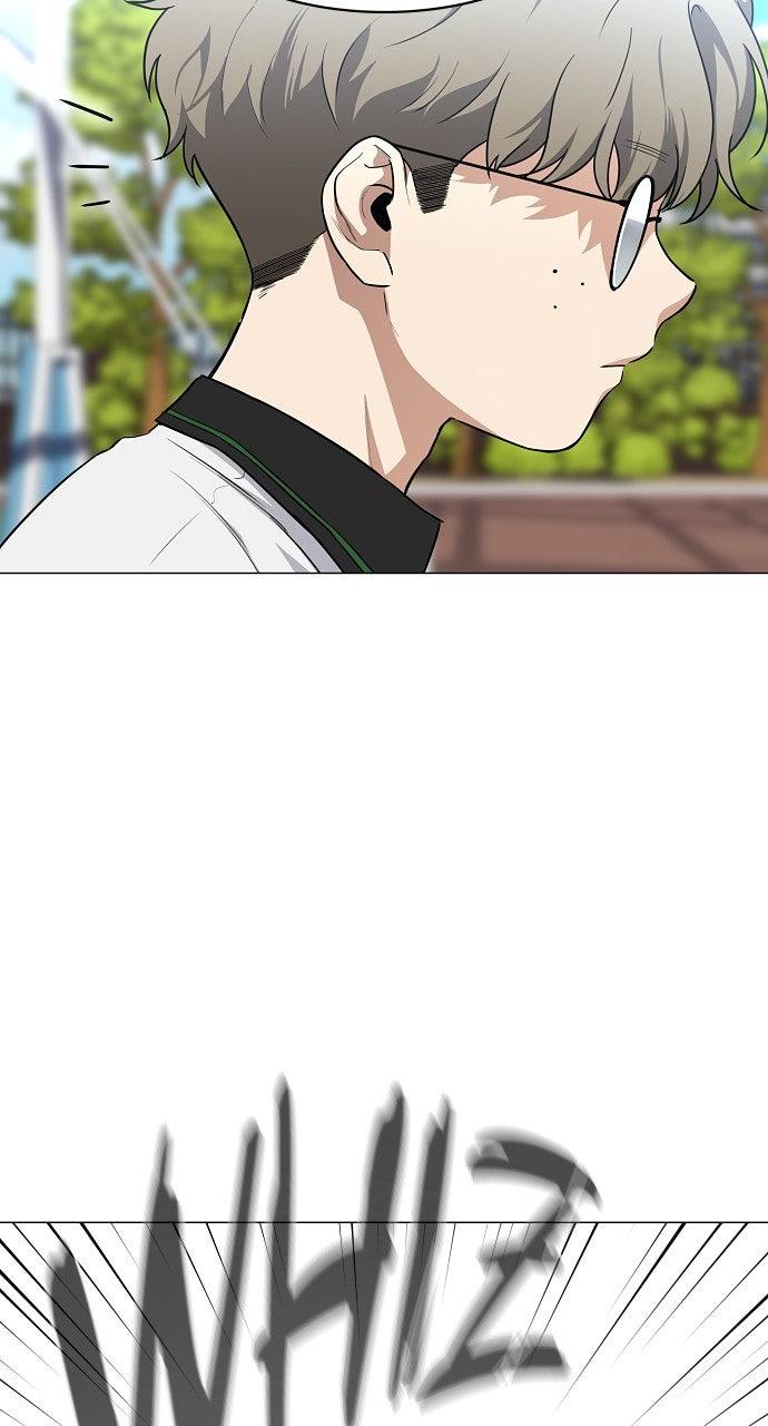 Jakdu Chapter 67 - Page 51