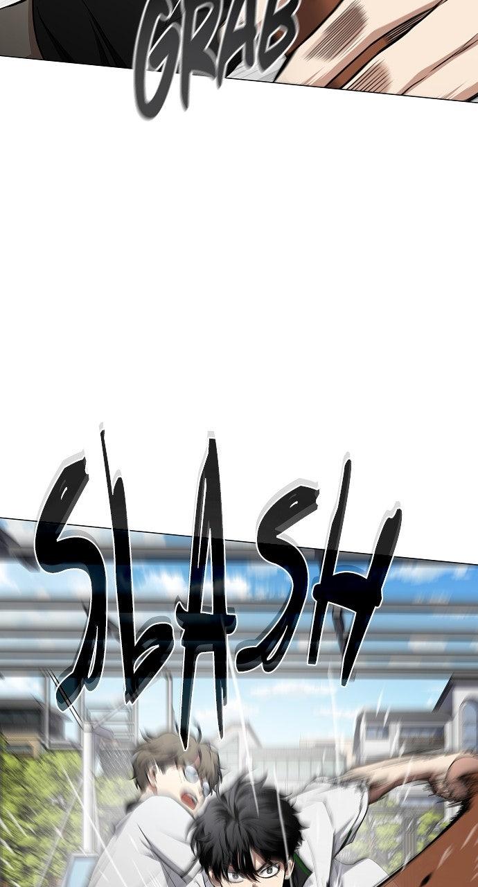 Jakdu Chapter 67 - Page 53