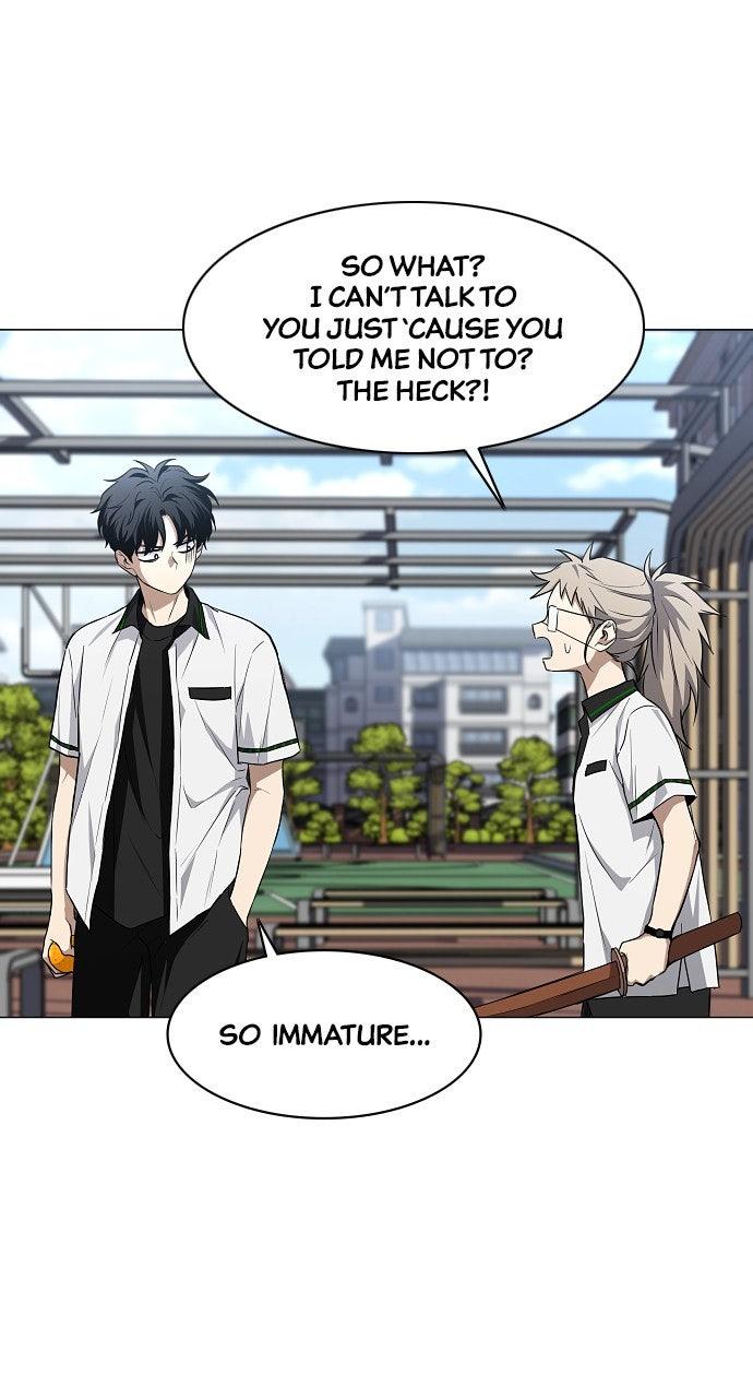 Jakdu Chapter 67 - Page 78