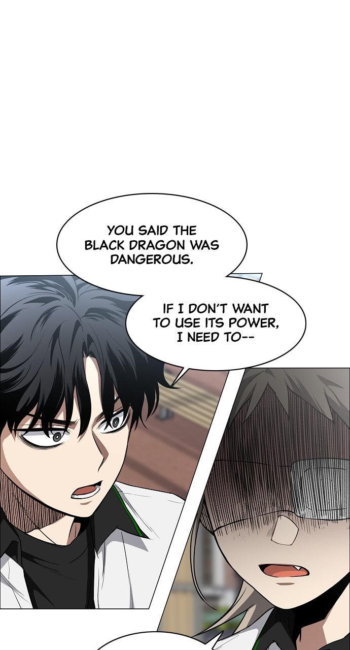 Jakdu Chapter 67 - Page 82