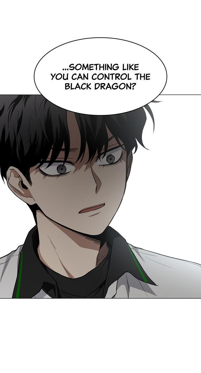 Jakdu Chapter 67 - Page 85