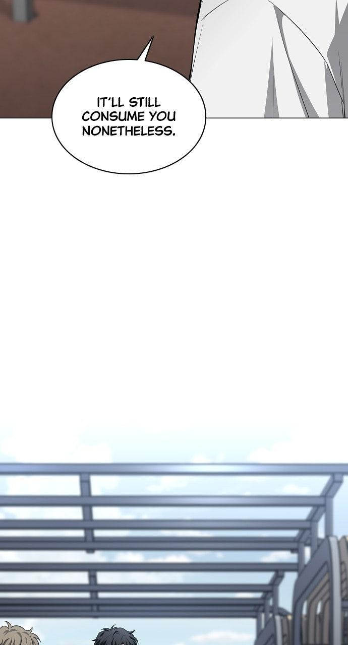 Jakdu Chapter 67 - Page 87