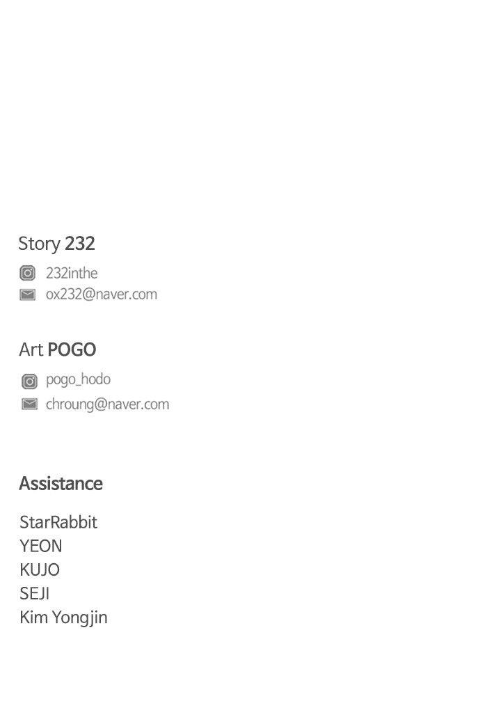 Jakdu Chapter 67 - Page 93