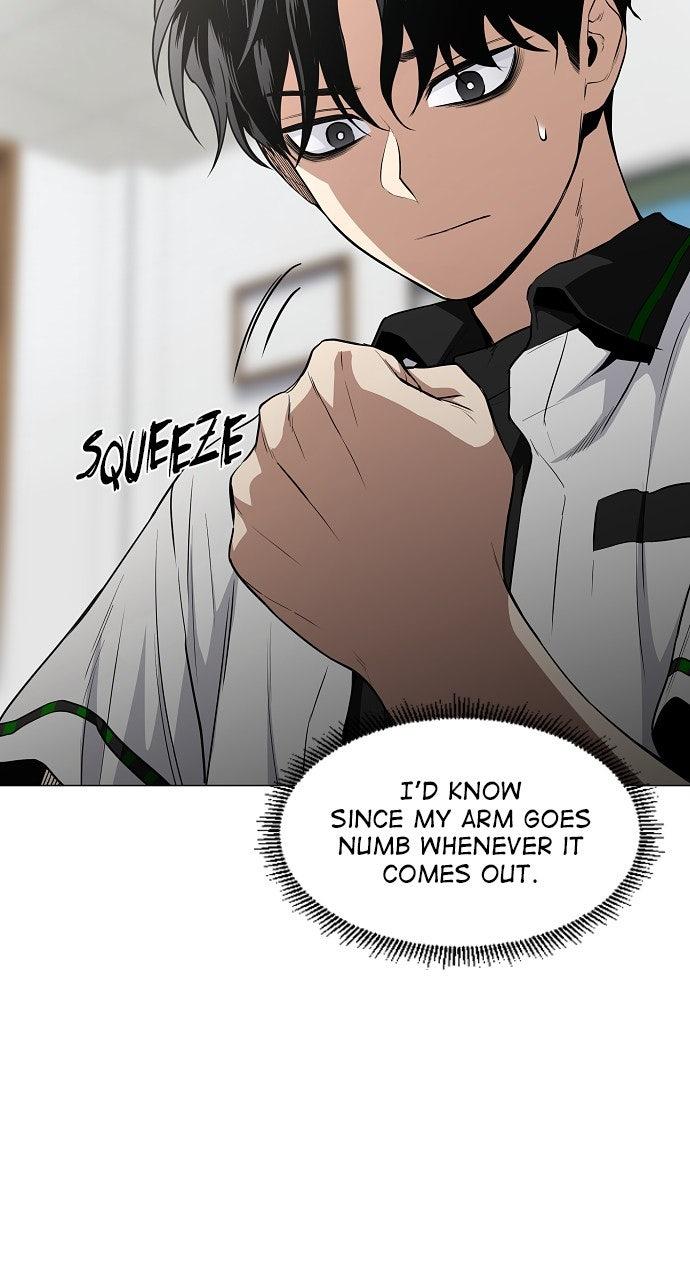 Jakdu Chapter 68 - Page 5