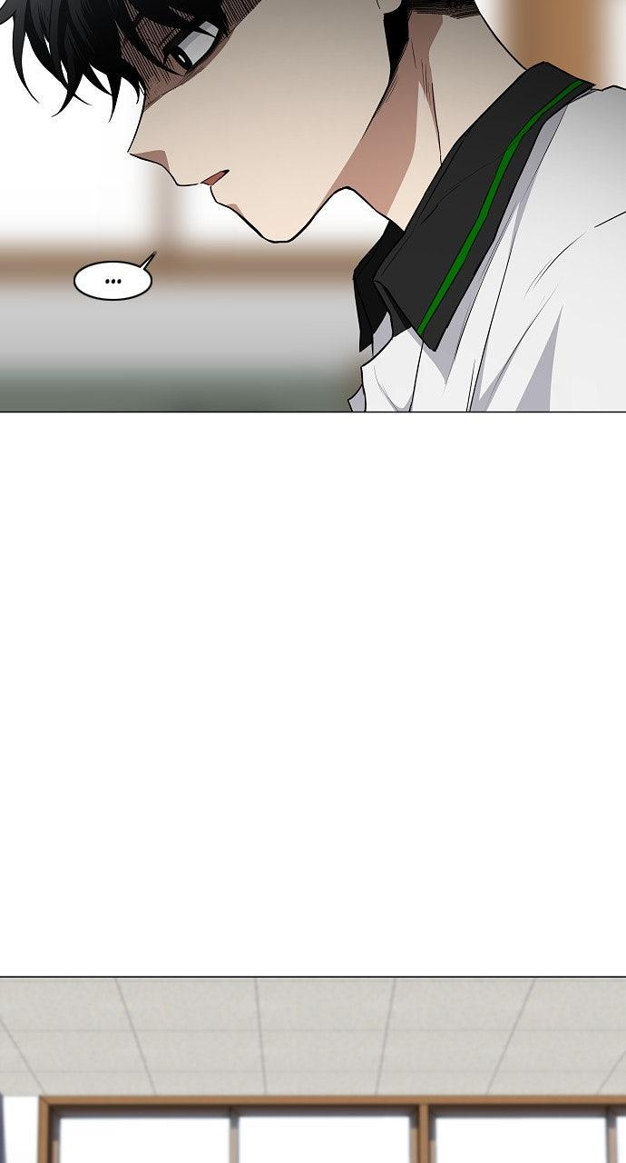 Jakdu Chapter 68 - Page 9