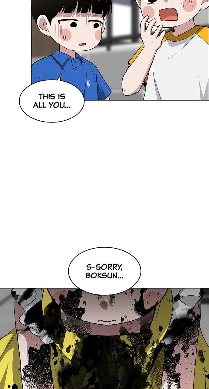 Jakdu Chapter 68 - Page 17