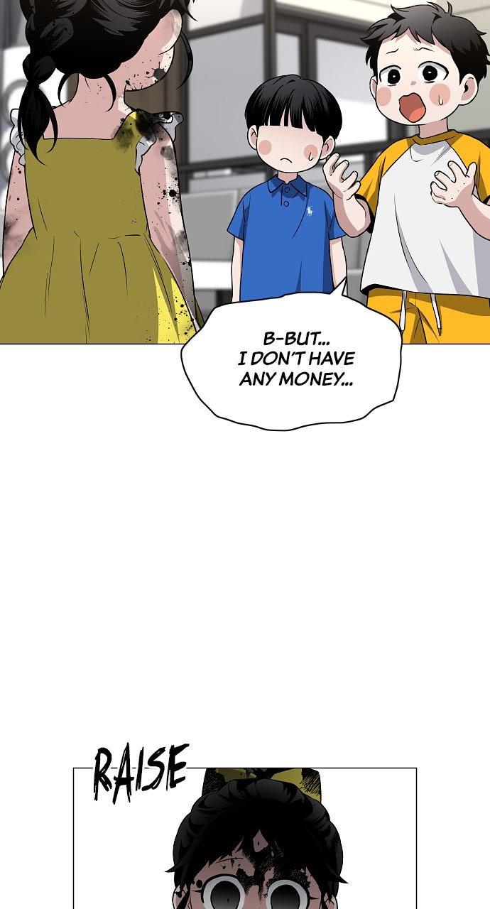 Jakdu Chapter 68 - Page 20