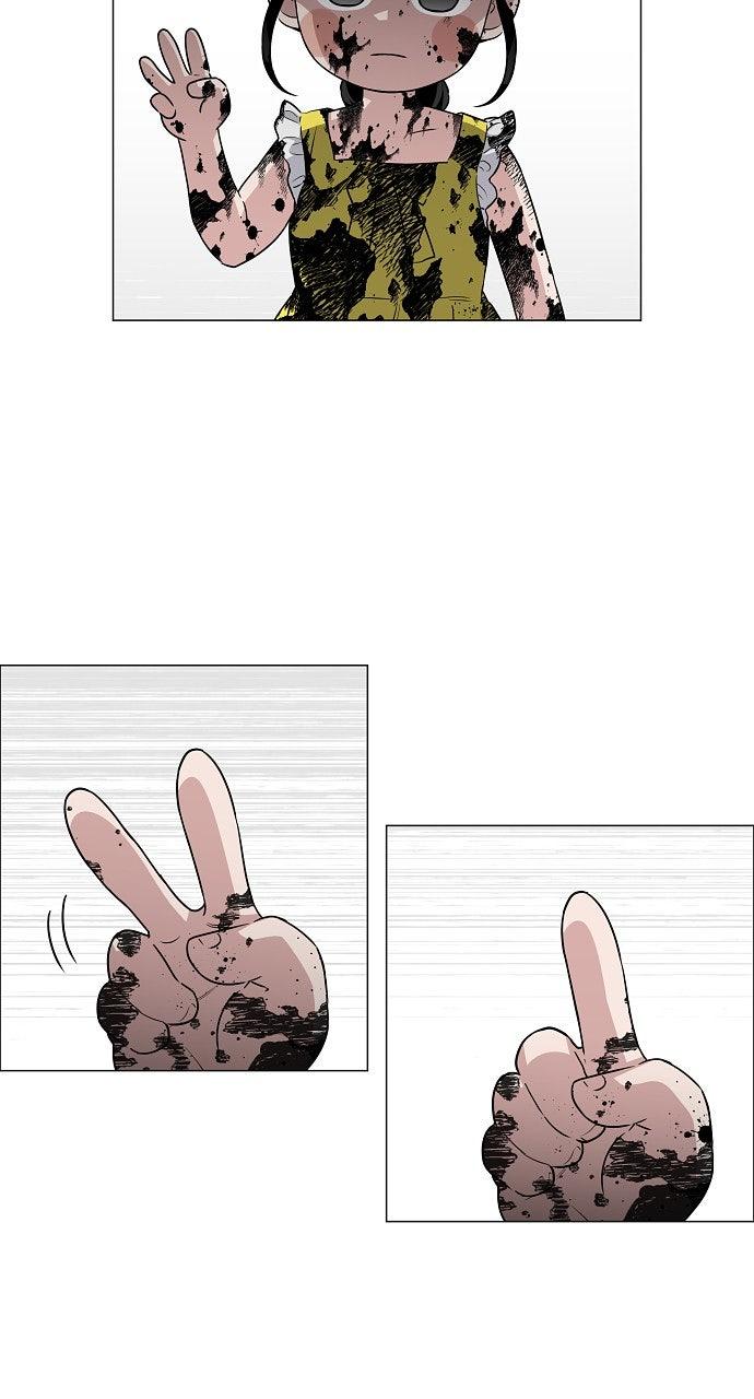 Jakdu Chapter 68 - Page 21