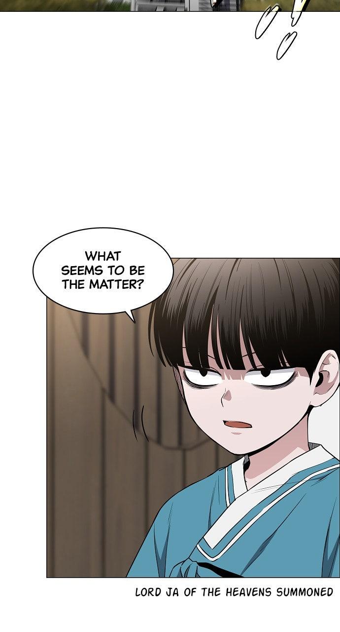 Jakdu Chapter 68 - Page 23