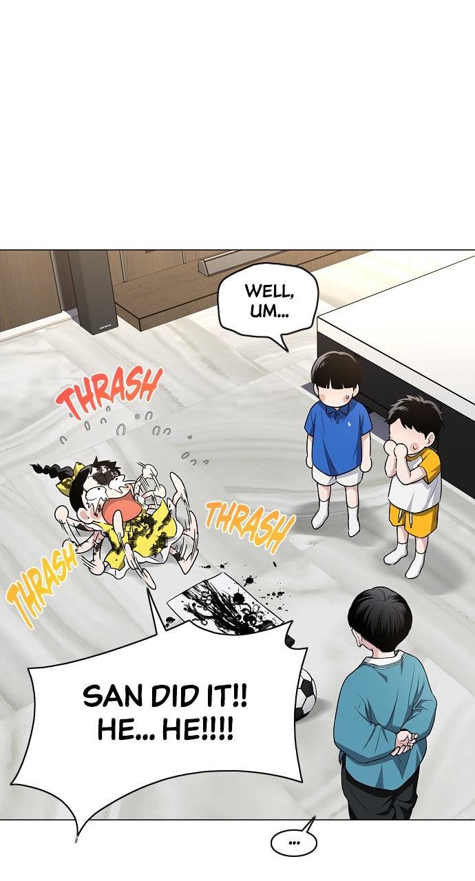 Jakdu Chapter 68 - Page 24