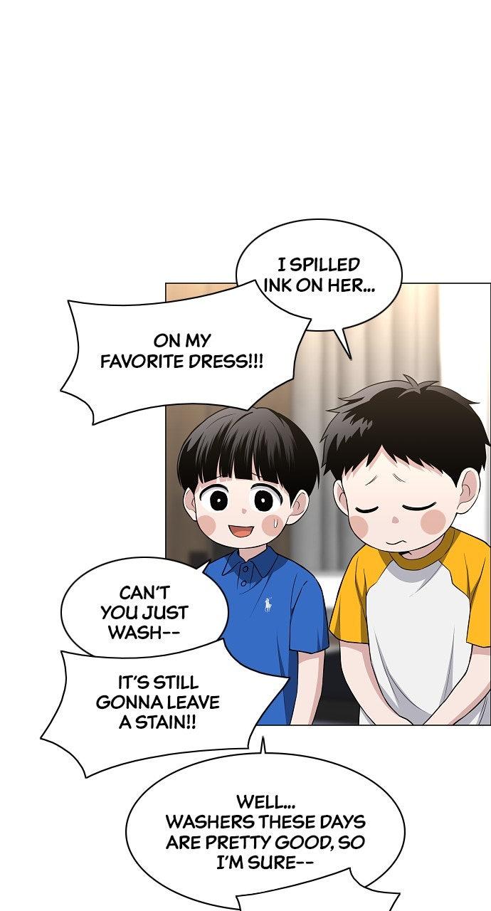 Jakdu Chapter 68 - Page 25