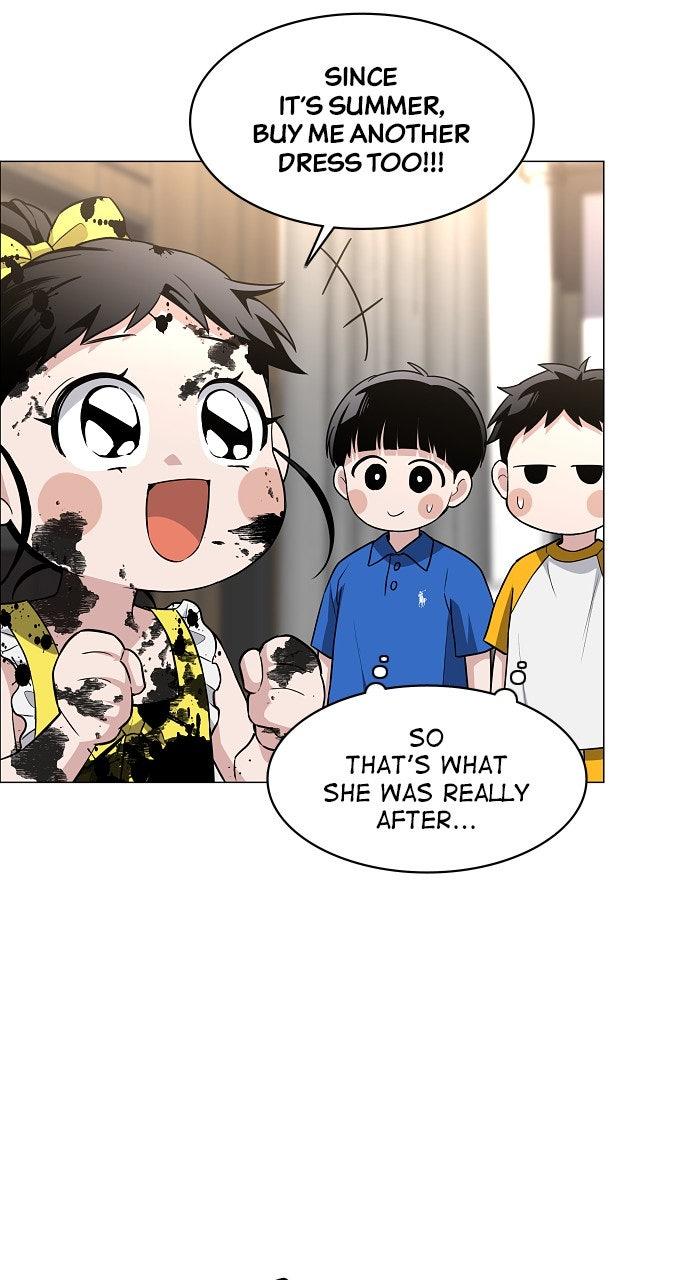 Jakdu Chapter 68 - Page 28